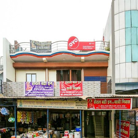 Oyo Hotel Badri Inn & Yatri Niwas Джабалпур Экстерьер фото