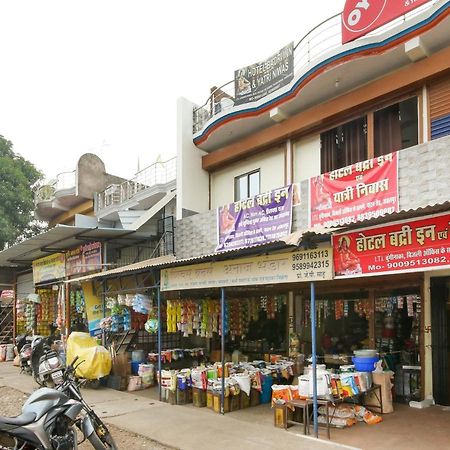 Oyo Hotel Badri Inn & Yatri Niwas Джабалпур Экстерьер фото